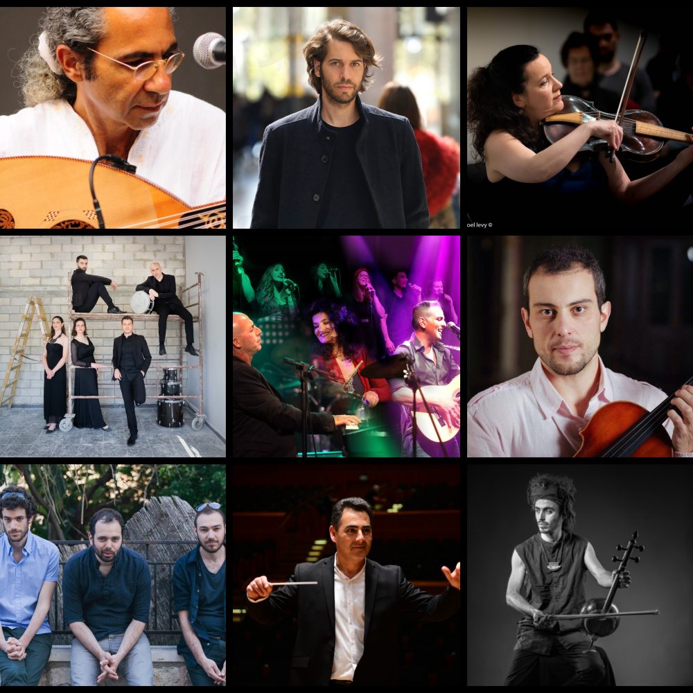 תמונת מופעים 2020